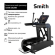 Эллиптический тренажер Smith CX300 Эллиптический тренажер Smith CX300