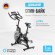 Спин-байк Oxygen Fitness Spin Turbo Спин-байк Oxygen Fitness Spin Turbo