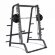 Машина Смита Protrain HC-SM680C Машина Смита Protrain HC-SM680C