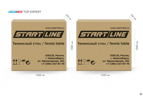 Теннисный стол Start Line Top Expert зелёный Теннисный стол Start Line Top Expert зелёный