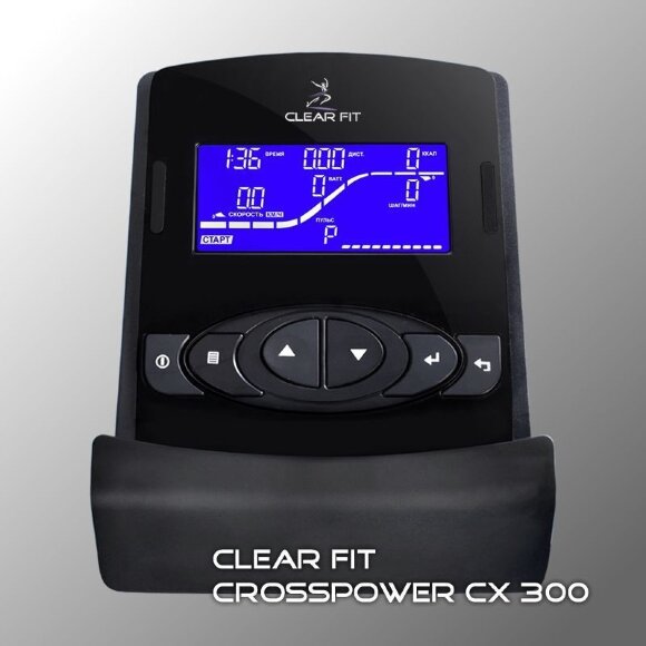 Эллиптический тренажер Clear Fit CrossPower CX 300 Эллиптический тренажер Clear Fit CrossPower CX 300