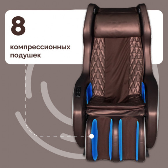 Массажное кресло Koenigsmann Nogo Vending Массажное кресло Koenigsmann Nogo Vending