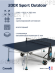 Теннисный стол Cornilleau 200X Crossover Outdoor (синий) Теннисный стол Cornilleau 200X Crossover Outdoor (синий)