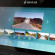 Эллиптический тренажер Shua SH-B9100ET Эллиптический тренажер Shua SH-B9100ET